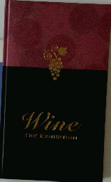 Wine　THE　EXHIBITION