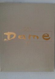 Dame　1985年7月