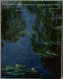 EQ　NOV. '96 no.114