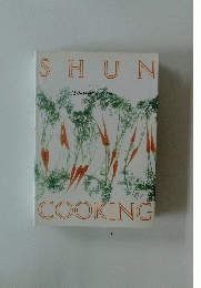 SHUN　COOKING　11月の料理カレンター