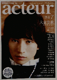 acteur 2013.7
