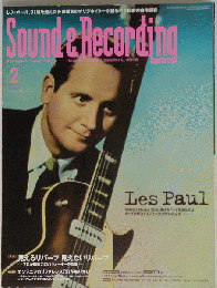 Sound & Recording Magazine　2