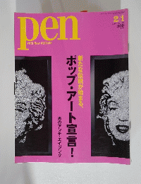 Pen 2000 2/1