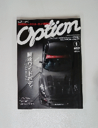 RE雨宮ロータスヨーロッパ開発記Option　2013　1