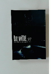 be with! 2013年10年号