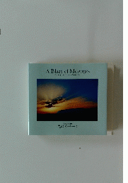 光のメッセージ　A Blaze of Messages