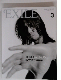 EXILE