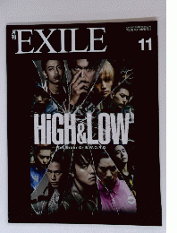 EXILE　2015年11月号　Vol.91