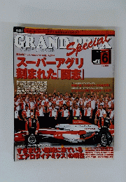 GRAND Prix Special　2008年6月号　Vol.228