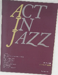 ACT IN JAZZ