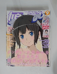 ニャンタイプ　2015年9月号