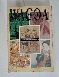 WACOA