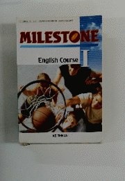 MILESTONE　English　Course