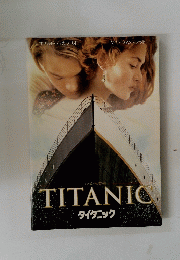 TITANIC
