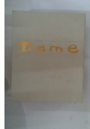 Dame