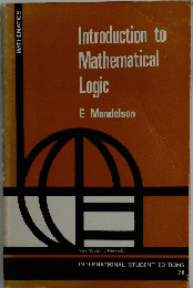 Introduction　to　Mathematical　logic 