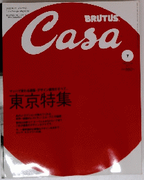 BRUTUS Casa 7