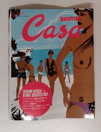 Casa 2003年4月号