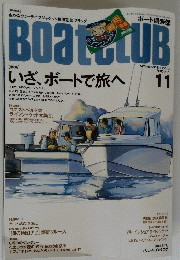 Boaｔ　CLUB　2010　11