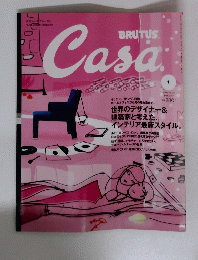 BRUTUS Casa 2002年1月号