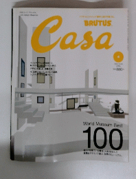 Casa 2002年4月号