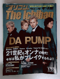 The Ichiban　DA PUMP