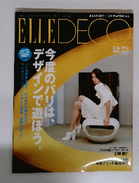 ELLE DECO 4