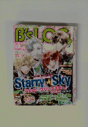 B's-LOG (ビーズログ) 2012年 5月号