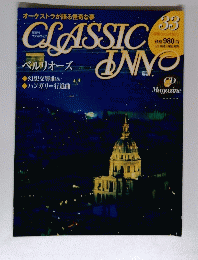 CLASSIC　INN ３３