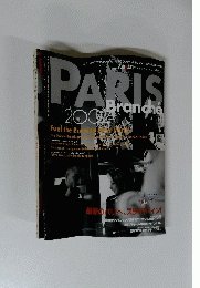 PARIS　Branche　2002年
