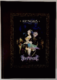 ARTWORKS