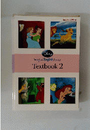 Textbook 2