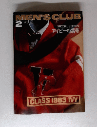 MEN'S　CLUB　1983年2月号