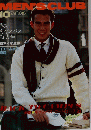 MEN'S CLUB　1983年10月号