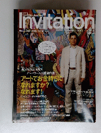 Invitation　No.7Sep 2003 9月号