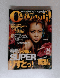 Cawaii ２００２年４月号
