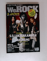 WeROCK　Vol.019