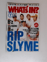 WHAT'S IN?　2003年7月号
