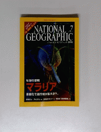 NATIONAL  GEOGRAPHIC 2007/7