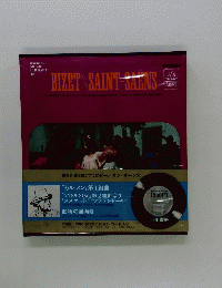 BIZET SAINT-SHENS