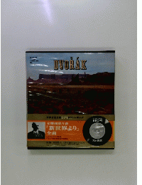DVORAK