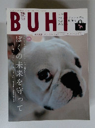 BUHI　Vol.12 2009秋号