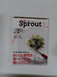 Sprout　Vol.1