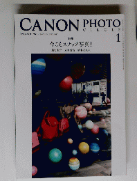 CANON　PHOTO　CIRCLE 2017年1月号