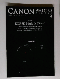 CANON PHOTO CIRCLE　２０１６年９月号