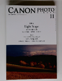 CANON　PHOTO　CIRCLE 　２０１７年１１月号　No.689