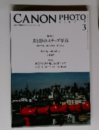 CANON　PHOTO　CIRCLE  2018年3月号