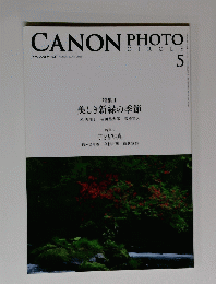 CANON　PHOTO　CIRCLE　2016年5月号