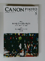 CANON PHOTO CIRCLE　5