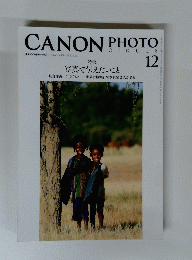 CANON　PHOTO　CIRCLE　12